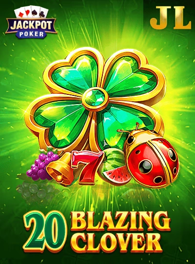 BPL cricket betting game cover